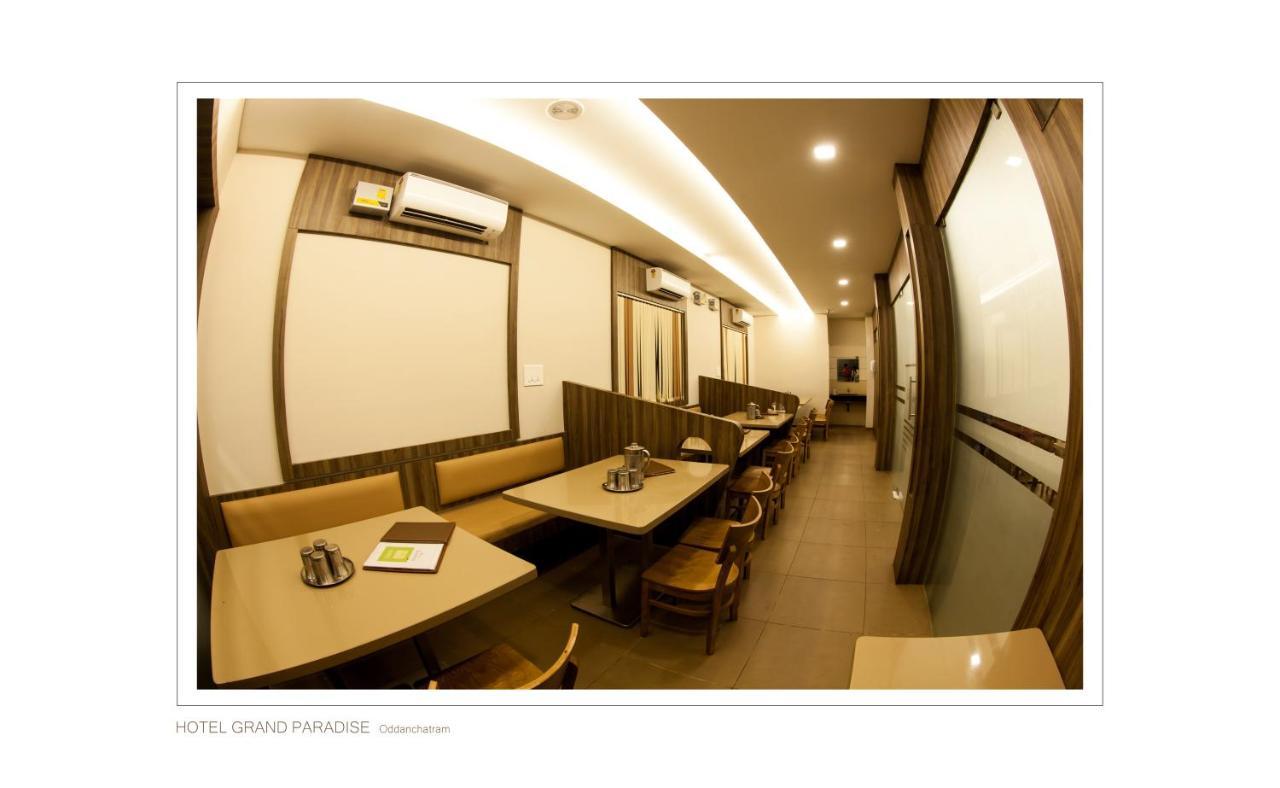 Hotel Grand Paradise Oddanchatram 外观 照片